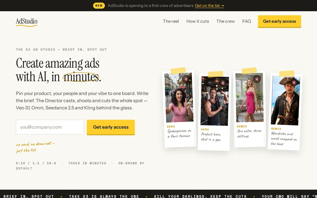 AdStudio, an app built by the factory