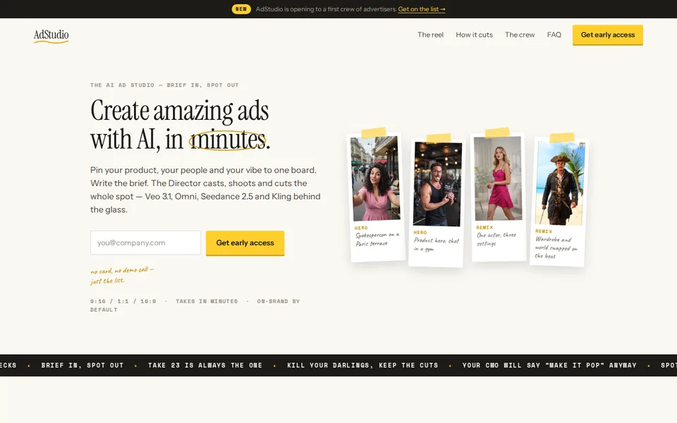 AdStudio home page